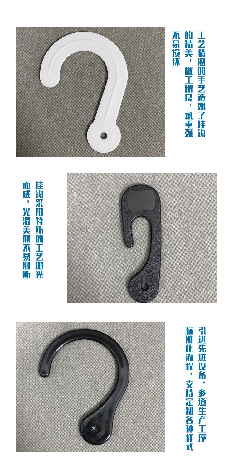 8纸盒钩_05