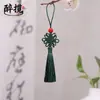 Mini Nudo Chino con Perlas Rojas, Unidad Flash USB Estilo Tradicional Colgante Tejido a Mano, Disponible en Múltiples Colores, Directo del Fabricante