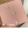 Pequeño Fresco Coche Flor Collar Trébol de Cuatro Hojas para Mujer Estilo Coreano Lujo Ligero Diseño Nicho Colgante Elegante de Alta Gama para Novia