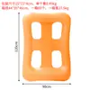 Fila flotante Tianzi transfronteriza Hamaca inflable de agua Reclinable de cuatro palacios Cama flotante para adultos con respaldo Juguete de montaje