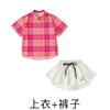 Roupas de Apresentação Infantil para o Dia das Crianças, 1º de Junho, Roupas da Moda Street Dance para Meninas, Roupas de Prática de Jazz Infantil, Roupas de Apresentação de Jazz de Verão para Meninas