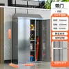 Gabinete de Herramientas para Exteriores con Techo Inclinado de Acero Inoxidable 304 Gabinete de Almacenamiento para Herramientas de Jardín, Patios y Artículos Varios Gabinete de Almacenamiento para Exteriores con Cerradura