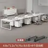 Pantalla de escritorio de oficina minimalista moderna estación de trabajo escritorio de computadora para empleados estación de trabajo para varias personas combinación de muebles para puestos de empleados