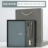 Em estoque atacado caderno de negócios caixa de presente personalizada terno caneca bloco de notas para reunião de escritório de alta qualidade logotipo
