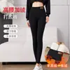 Novas calças compridas femininas para usar por cima, leggings com forro de fleece, calças em lã de cordeiro de cintura alta que emagrecem, calças de algodão quentes e espessas para mulheres no outono e inverno