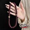 Pulseira de Sementes de Bodhi Macias Naturais Presente de Ano Novo Doze Signos do Zodíaco Círculo Duplo Sementes de Bodhi de Material Antigo Contas de Oração Brinquedo Cultural