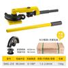 SWG-25S dobrador de tubo de cobre manual tubo de ferro tubo de aço inoxidável tipo U dobrador de tubo galvanizado mecânico