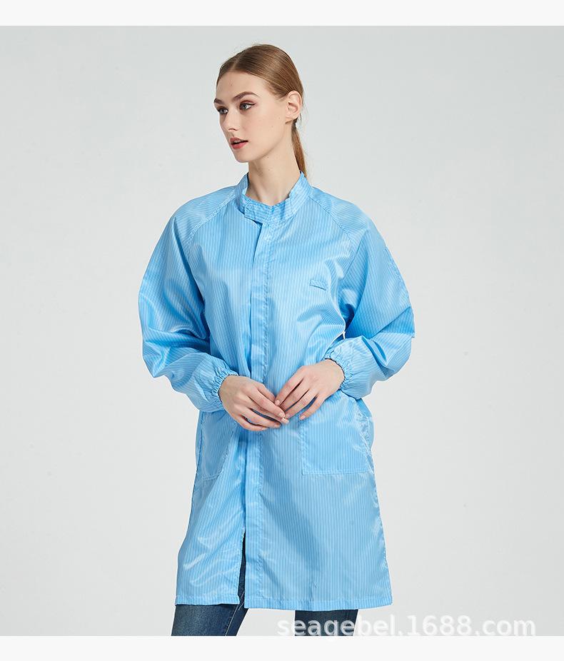 工作服详情-立领拉链长款_22.jpg