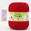 Fio de bebê em veludo de proteína de seda, novelo de lã médio-fino, fio de algodão leite, fio para boneca de tricô manual, fio para fazer sapato, fio para suéter de bebê