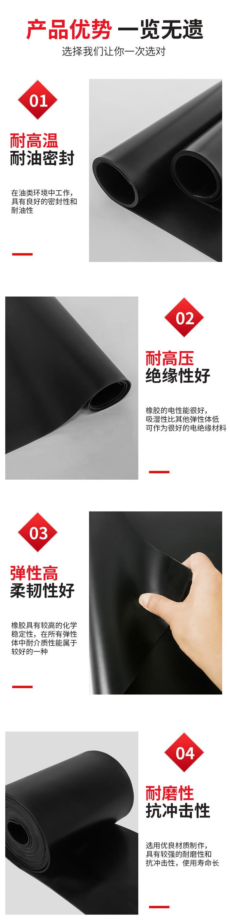 4优势.jpg