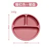 Amazon Juego de Vajilla Infantil de Silicona de Grado Alimenticio Fácil de Limpiar Tazón para Comida Complementaria de Bebé Cuchara Tenedor Vajilla para Comida Complementaria Infantil