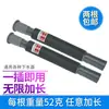 Tubo de escoamento de lavatório, lavatório, lavatório de mãos, tanque de limpeza de chão, tanque para lavar vegetais, tubo de escoamento anti-odor, tubo de extensão extensível e retrátil