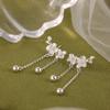 Aretes de Nicho con Borla de Flores Estilo Coreano para Mujer, Aretes de Moda Dulces Exquisitos de Lujo Ligero Elegantes Combinables de Gama Alta
