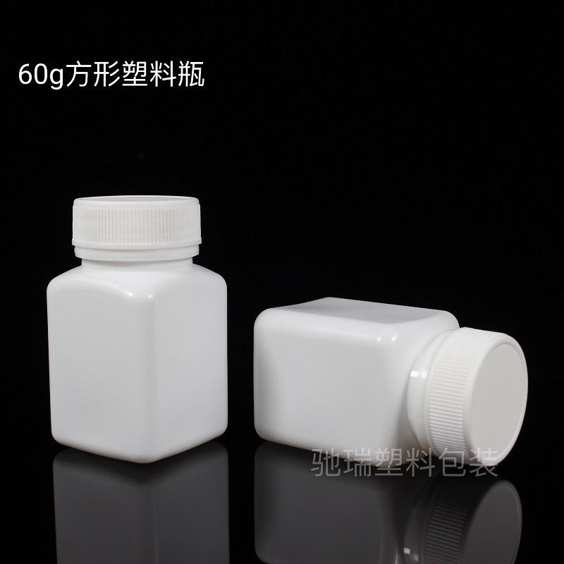60方瓶驰瑞 (8)