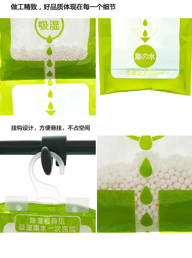 详情图片_26.jpg