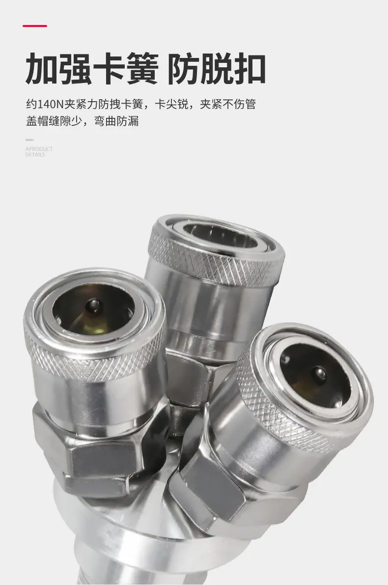 详情页-圆二通-圆三通-天猫_04.jpg