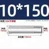 Carcasa de expansión superior de acero inoxidable 304 tirón de explosión explosión implosión perno de techo expansión de tubo tornillo M6M8M12