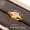 Loja de ouro mesmo estilo pó de ouro areia coração de diamante colar anel brincos estilo chinês feminino simples toque de luxo corrente da clavícula presente para namorada