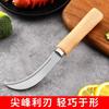 Machete pequeño de acero inoxidable cuchillo de flor de almidón para salchicha cuchillo especial para salchicha cuchillo para plátano cuchillo para fruta de piña cuchillo para cebollín