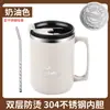 Taza de Acero Inoxidable de Doble Capa 304 con Tapa y Popote, Taza Portátil para Exteriores a Prueba de Fugas y Fácil de Limpiar de Gran Capacidad
