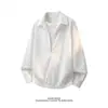 Camisa de Manga Larga con Solapa Falsa de Dos Piezas Estilo Old Money para Hombre, Holgada, Marca de Moda, Diseño con Sentido para Primavera/Otoño, Camisa de Oficina