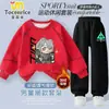 Juego de Acción Delta Periférico Ropa Infantil Sudadera con Cuello Redondo Conjunto Niñas Terciopelo Tops Niños y Niñas Otoño e Invierno