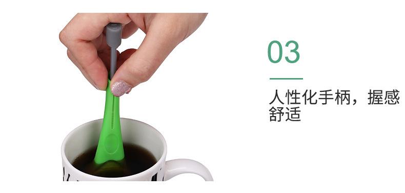 多功能过滤泡茶器_05