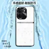 Adecuado para funda de teléfono iQOOz11turbo, funda protectora anticaídas de cobertura total, accesorio para teléfono, carcasa de teléfono de cuero liso líquido