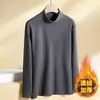 Camiseta base de terciopelo de doble cara para hombre para otoño e invierno, ropa interior térmica de terciopelo alemán de doble cara con cuello medio alto, camiseta de manga larga
