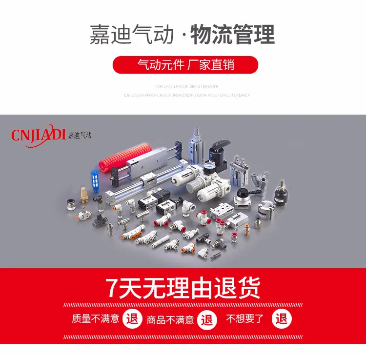 五通PK_16.jpg