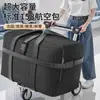 Bolsa de Empaque para Mudanza de Tela Oxford, Reforzada y Engrosada, Capacidad Extra Grande para Ropa y Colchas, Esencial para Organizar y Almacenar para Estudiantes y Hogares