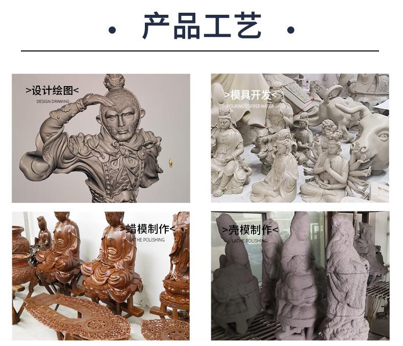 貔貅_12.jpg