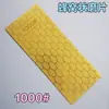 Hoja de Lija de Miel de Esmeril Dorado en Panal Portátil Sello Pulible con Diamante Jade Se Puede Equipar con un Sacapuntas