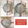 Estufa de Calefacción de Mesa de Acero Inoxidable Engrosada, Panel de Estufa de Aire de Retorno para Encimera, Estufa de Leña, Mesa Redonda Grande de Acero Inoxidable para Mesa