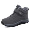 Zapatos Nuevos para Pareja de Ancianos Otoño e Invierno de Caña Alta con Acolchado de Terciopelo Espeso Zapatos de Algodón Deportivos Antideslizantes para Caminar Botas de Nieve para Mamá