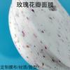 Mascarilla de Pétalos de Rosa Desnuda Rejuvenecimiento Mascarilla Calmante Muestra de Papel de Mascarilla al por Mayor Papel de Mascarilla Facial Mascarilla de Rosa Compresa Húmeda Hoja de Algodón