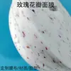 Embalagem a Vácuo Máscara Facial Máscara de Colágeno Rosa Máscara Rosa Descartável Máscara de Colágeno Papel para Máscara