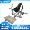 Equipamentos de Fitness Comercial Hip Lifter Yoga Studio Meiqiao Lifter Hip Bomber Hip Bridge Hip Rush Trainer