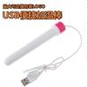 Booster penis aeronave Copo treinador presente link especial