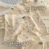 Encaje Exquisito Lazo Estilo Pastoral Ins Suave Cera Fresco Ropa Interior Categoría Femenina a Algodón Sin Costuras Transpirable Calzones Mujer
