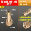 Extensão de rosca macho e fêmea para conector de molde de cobre 1 2 3 pontos 1/8 1/4 3/8 haste de extensão pneumática bico de água reto
