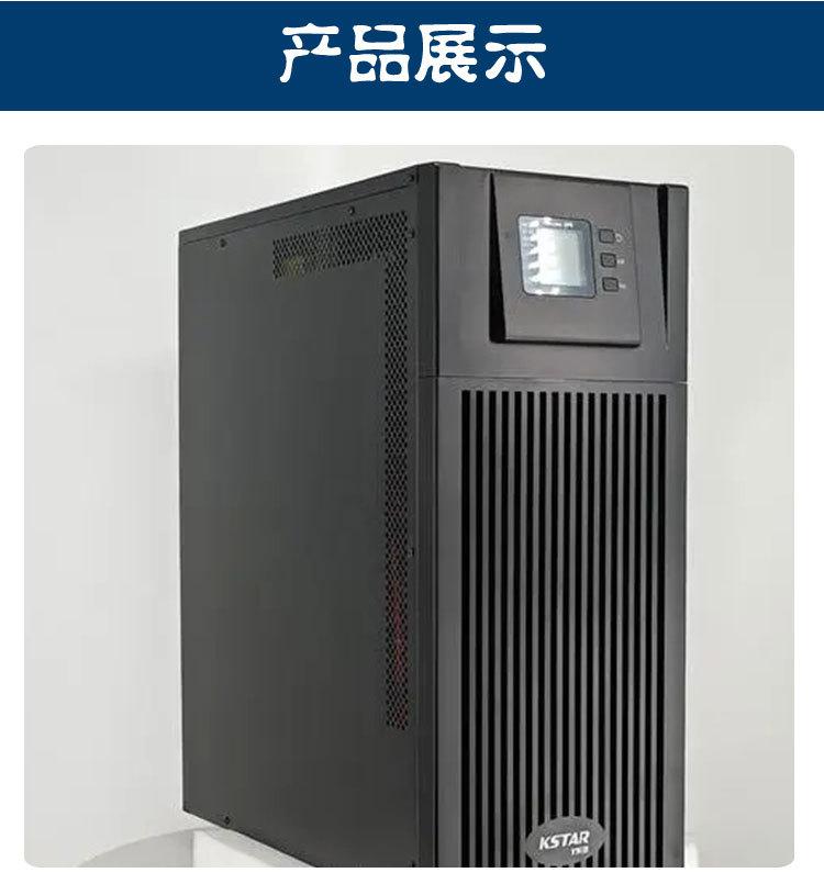 详情_04.jpg