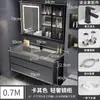 Conjunto moderno e inteligente de mueble de baño con lavabo integrado, tocador de baño, conjunto de mueble con lavabo, lavabo de pie