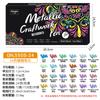 Guangna 550 Pluma de Firma para Registro Oro Plata Pluma Artesanal DIY Baifu Baixi Baishou Figura Pluma de Pintura a Base de Agua