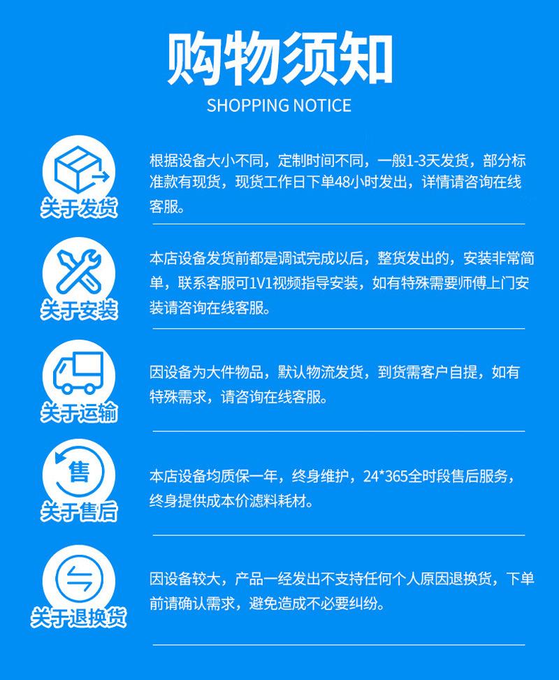 1 (20).jpg