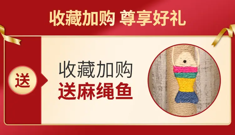 详情页2_01.jpg