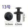 Revestimiento de paso de rueda universal para coche, clip de plástico para maletero, clip para guardabarros, tornillo de expansión, clip de remache de agujero pasante