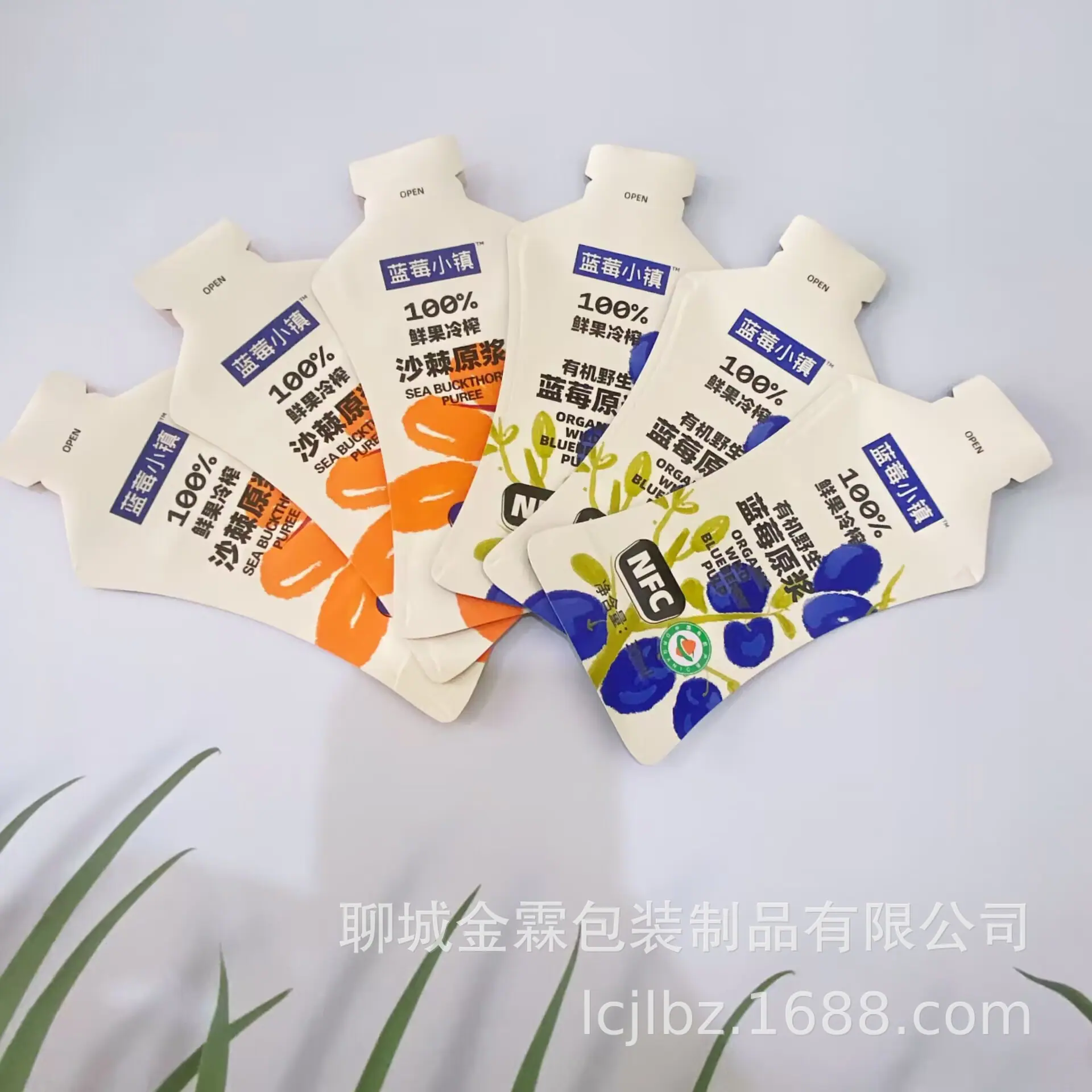 QQ图片20230602144229