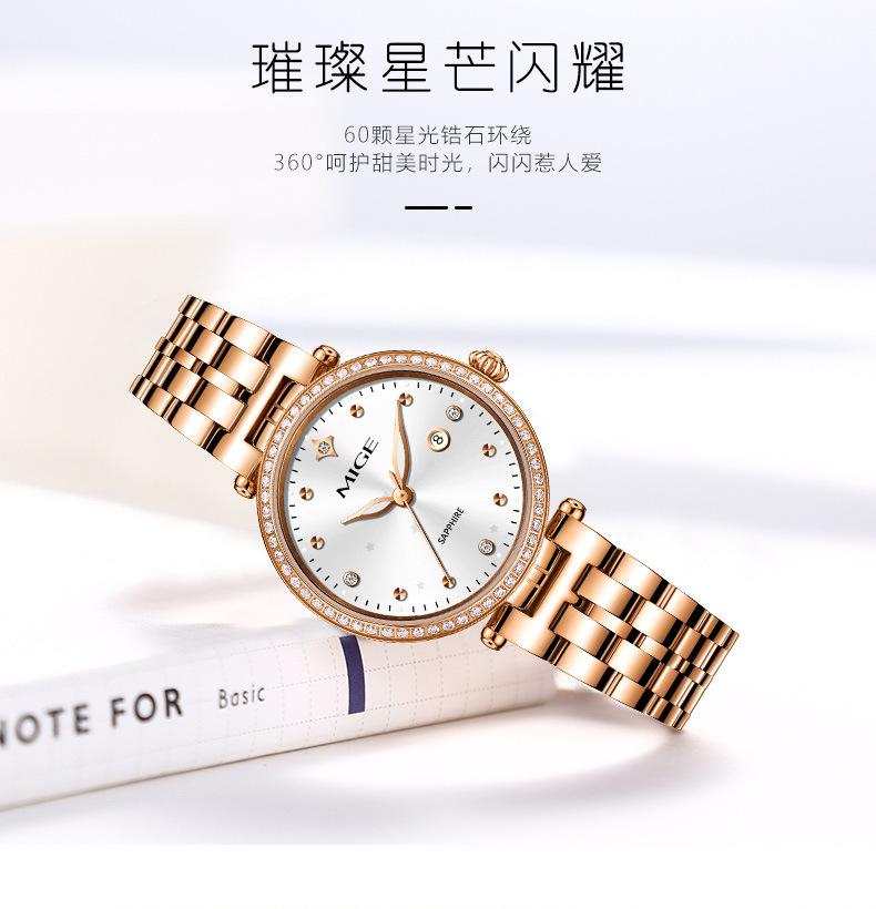 520-详情-_03.jpg