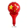 Globos con forma de corazón y de estrella de cinco puntas para el Día Nacional de la República de China, utilizados para decorar escuelas, centros comerciales y tiendas; globos de bandera de cinco estrellas